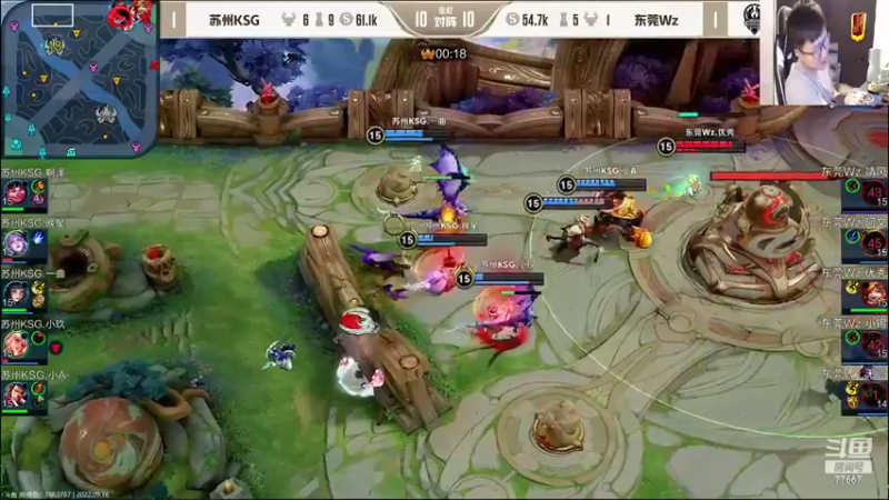 【2022-09-16 21点场】北笙：60单排，谁也不服