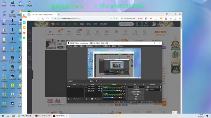 【2022-09-17 10点场】一万九千把大头：第一大头  帮打