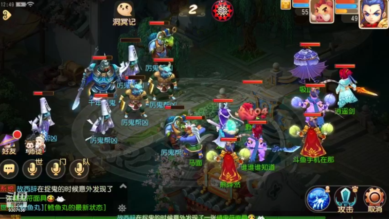 。