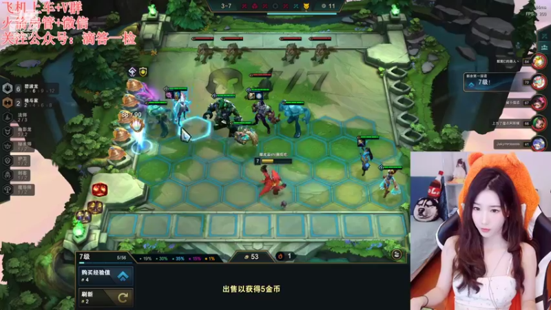 【2022-09-16 22点场】白菇凉：白菇凉:随缘玩玩