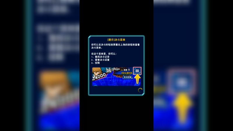 游戏秋季2022-09-14-21-05-27-323