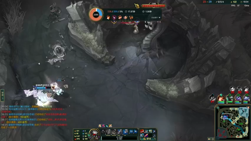 League of Legends (TM) Client 2022-09-17 10-40-48