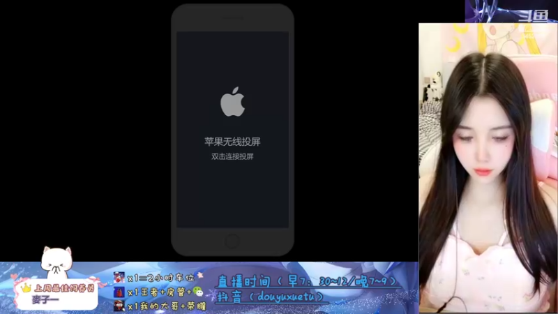 【2022-09-17 08点场】玥城雪兔：♥21岁天才女野王专业带汉~