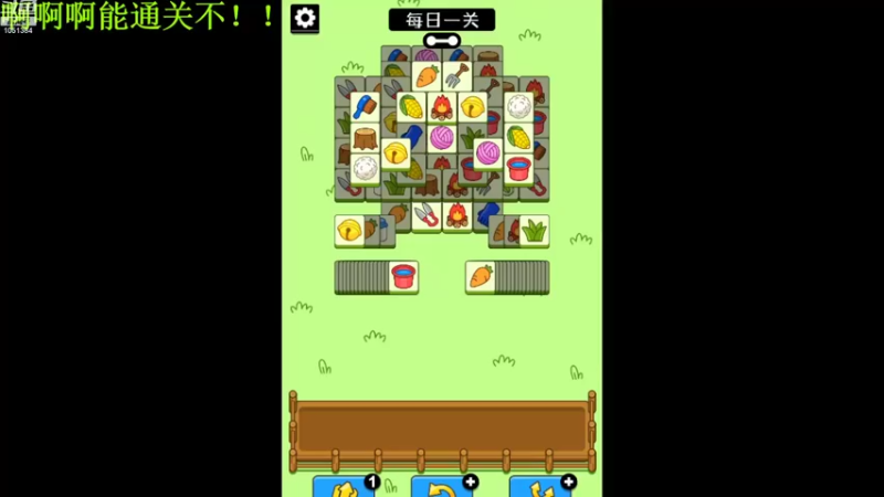 【2022-09-17 16点场】一只吃鱼妹：诺克萨斯乱斗小王