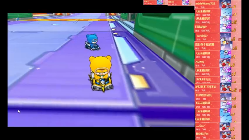 【2022-09-16 22点场】AMGXX：跑车········