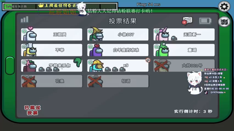 【2022-09-17 00点场】小徐813：轻语集团 千场kd7.0