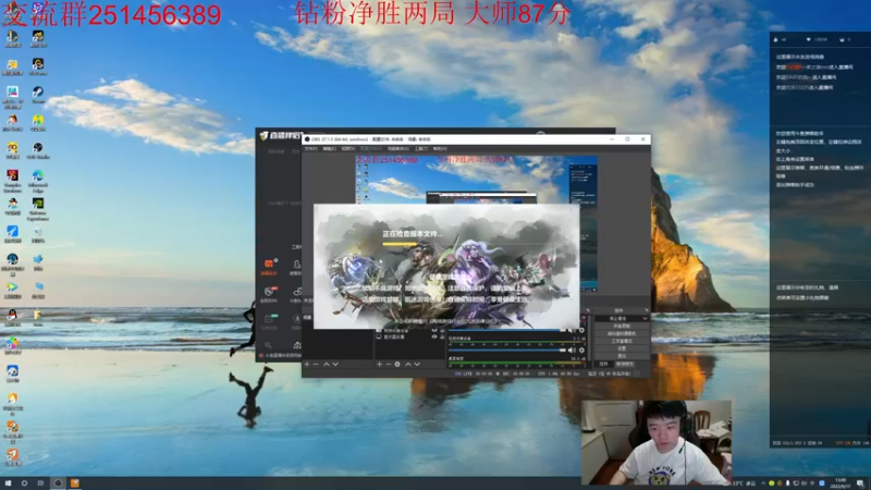 【2022-09-17 13点场】一家之猪ovo：峡谷上个王者 目前大师