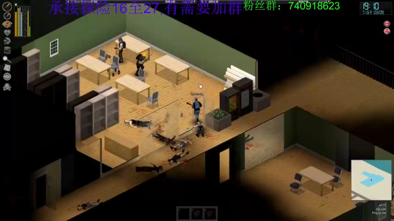 【2022-09-16 22点场】重金难求一杯水：阿水打僵尸
