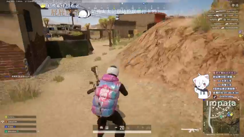 【2022-09-15 04点场】小徐813：轻语集团 千场kd7.0