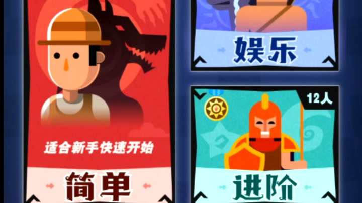 是谁毒杀了白狼王