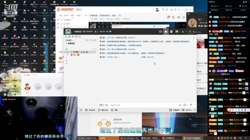 【2022-09-17 01点场】阿二Ayer：钻粉四倍：不死终会出头，加油