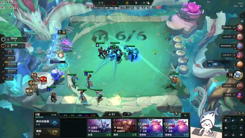 【2022-09-16 20点场】宝贝鱼O3O：高智商主播 直接干死羊了个羊