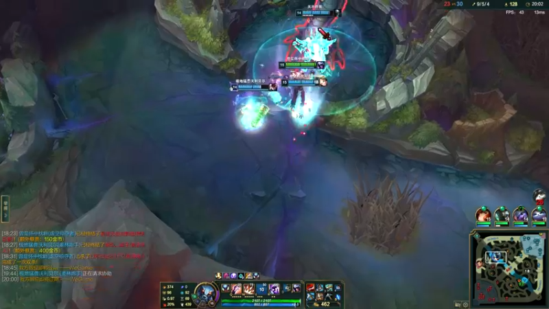 League of Legends (TM) Client 2022-09-17 10-42-15
