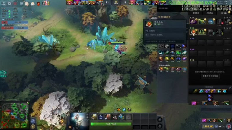 【2022-09-17 19点场】龚建ZSMJ：动脑DOTA！ 钻粉双倍亲密度！