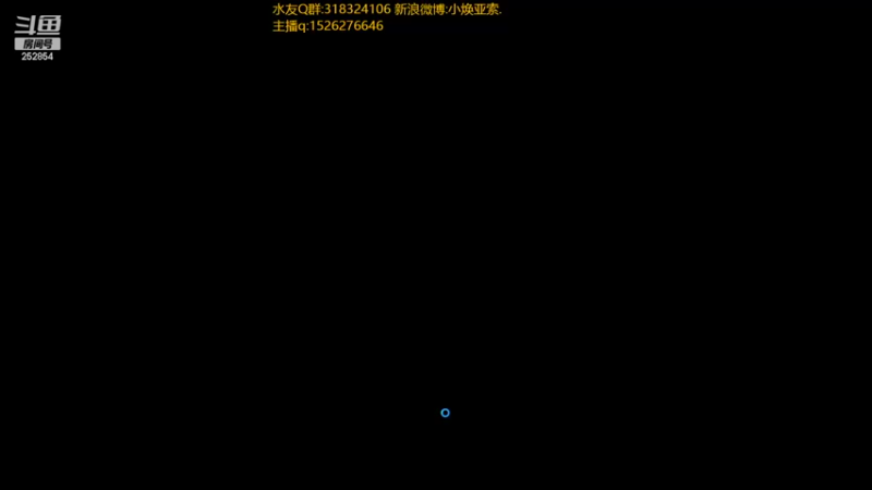 【2022-09-17 13点场】douyu小焕：峡谷之巅潜心修炼