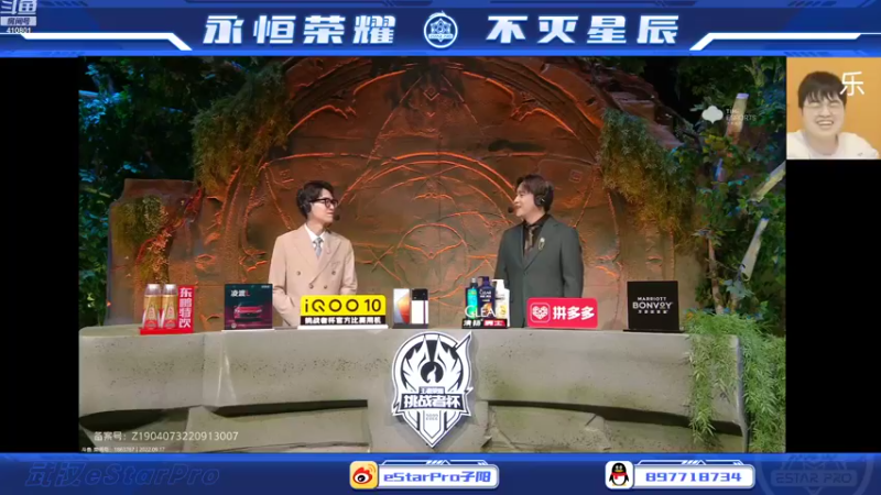 【2022-09-17 17点场】eStarPro子阳：日常排位巅峰训练