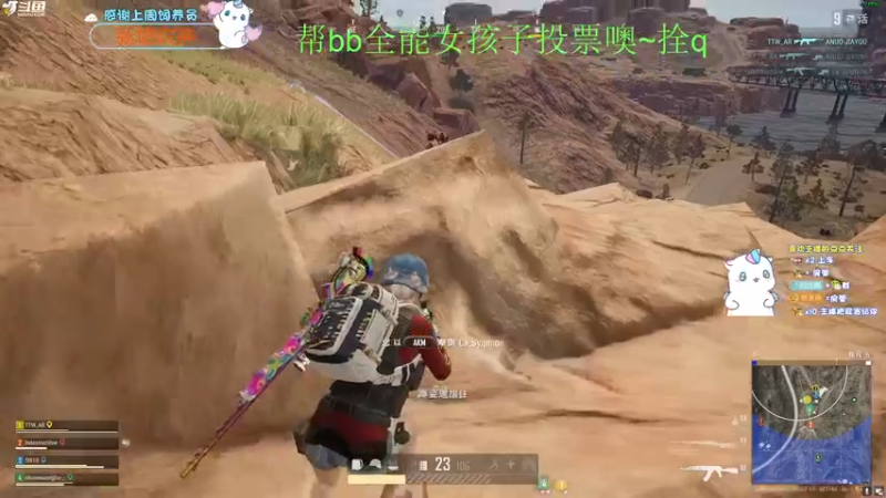【2022-09-15 02点场】爱吃包谷的新一酱ye：【双倍】kd5.0的靓妹闪闪发光ye