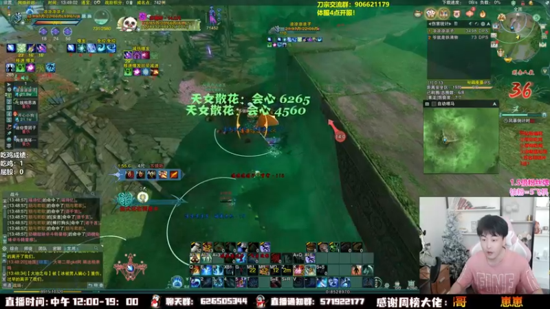 【2022-09-17 13点场】As童话话话：快乐周末，欢乐时光启动！
