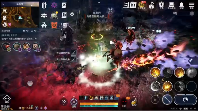 【2022-09-16 19点场】賤丶大骚賤：全职业继承开启