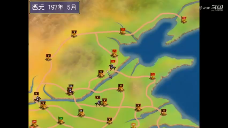 三国群英传16