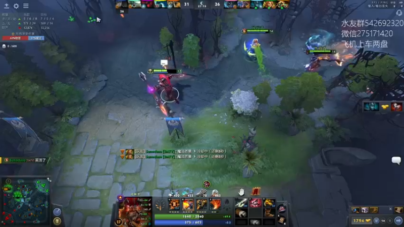 【2022-09-17 05点场】小粥泥浆：关键词:没睡好随便打打