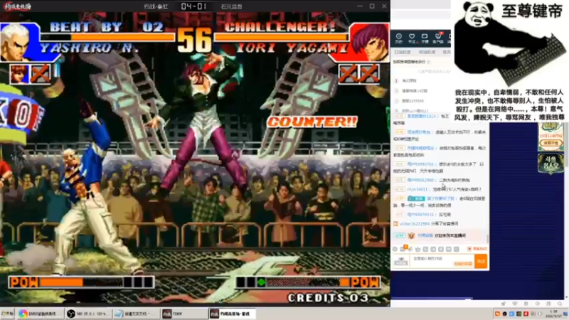 【2022-09-17 01点场】重庆辉輝：憧憬传媒独家冠名