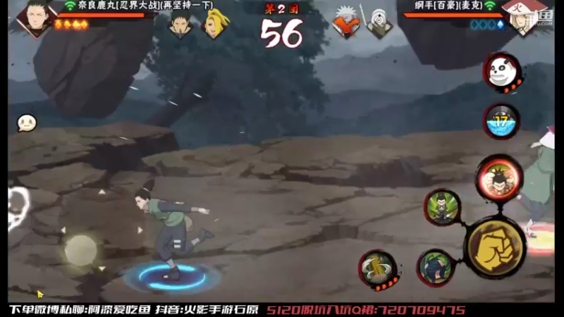 【2022-09-17 14点场】爱吃鱼的石原：石原：周末愉快！