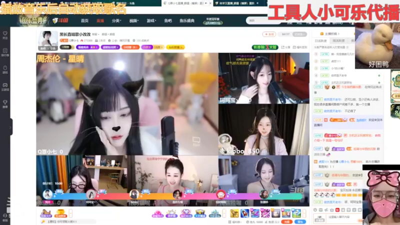 【2022-09-17 15点场】李哥儿DoubleLee：住院了这段时间可乐代播