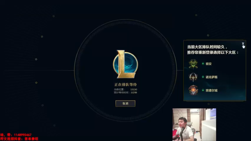 【2022-09-17 21点场】吾单丶丶丶：跟奶酱 塔利亚 明教小饭乱斗