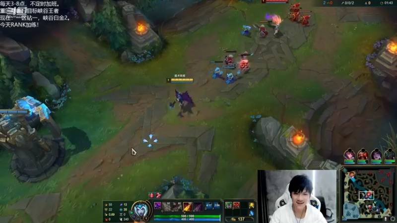 【2022-09-16 22点场】Misaya若风lol：若风：OB LBL训练赛，偷学！