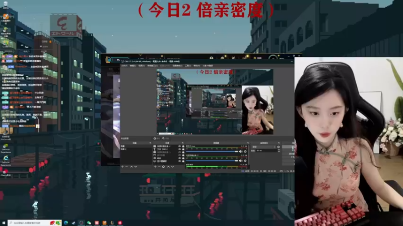 【2022-09-16 20点场】她打了个嗝儿：变形记之大师发条组排带飞日记