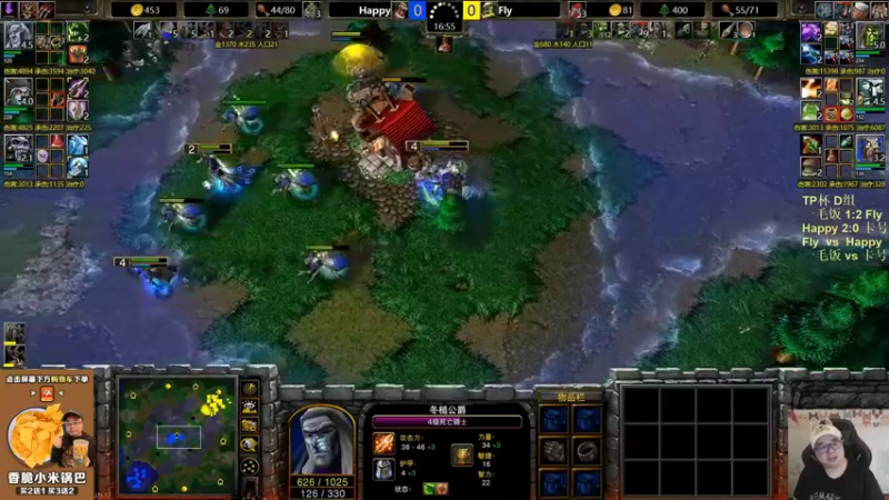 【2022-09-17 20点场】War3TeD：【直播中】7点TP杯D组