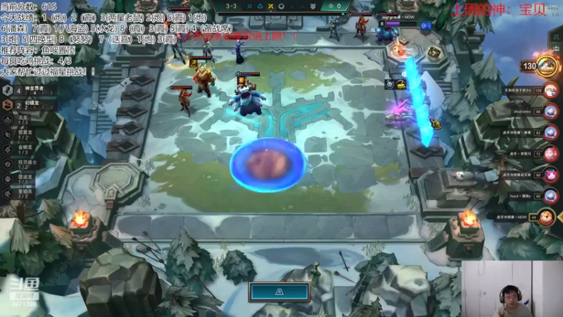 【2022-09-17 00点场】NB丶小飞：小飞：今天我们是第一宗师！！