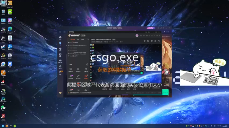 【2022-09-16 22点场】焦糖的狙：【焦糖】把激素蓝线副盾矩阵都给我