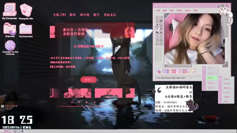 【2022-09-16 18点场】绝不早到十元元：友尽高尔夫 :) 这杆子我很会打