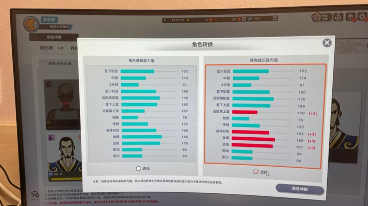 随便看看！