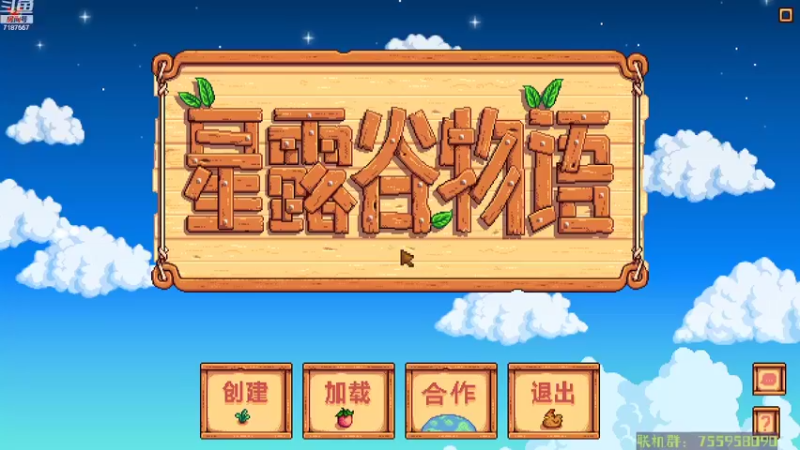 【2022-09-16 12点场】无智的旋律：不过是休闲的联机时光罢了