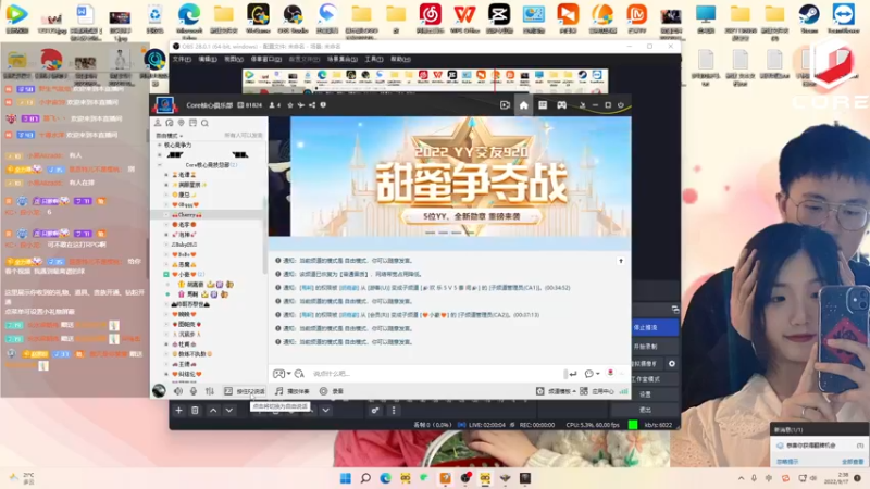 【2022-09-17 02点场】KC丶小豪：S16登峰岁月