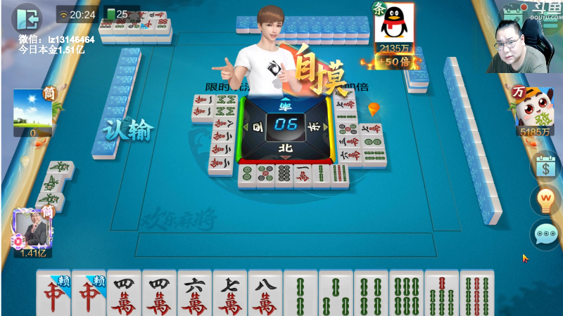 【天天象棋】雷疯小叔的精彩时刻 20220917 20点场
