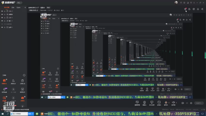 【2022-09-09 19点场】无智的旋律：旋律的联机大厅：星露谷