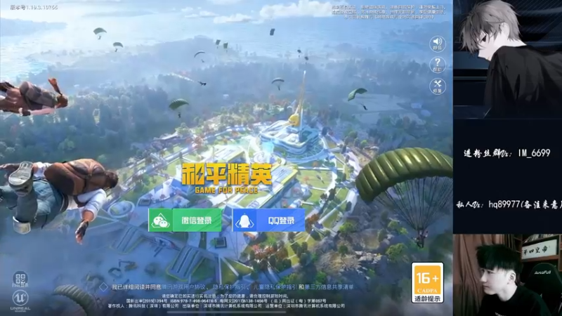 【2022-09-17 10点场】Dy合群：【全网最细的高星1V4教学】