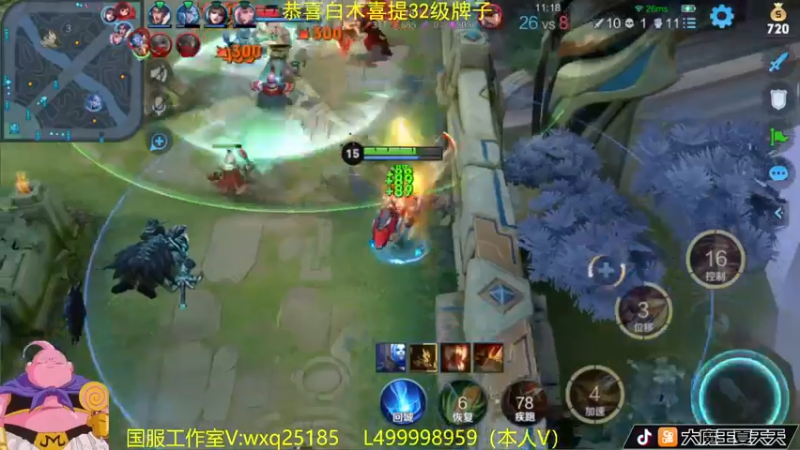 【2022-09-17 11点场】大魔王夏天天丶：射手单排4天星耀到50星，一起来看