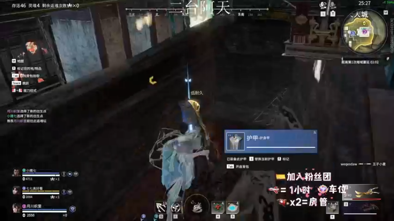 【2022-09-17 06点场】sysyu：砖粉专属日来找我打游戏！