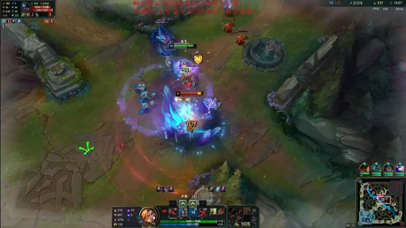 【2022-09-17 18点场】夏天夏天丶丶：版本OP女枪 血魔流最新出装