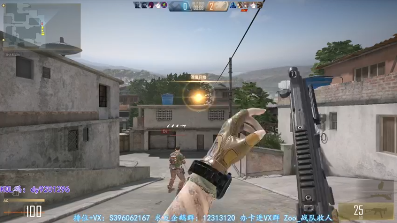 【2022-09-15 23点场】宋狮猴：双倍亲密~帮打排位，效率上分