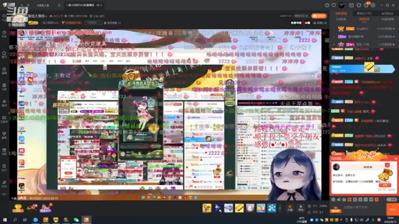 【2022-09-15 18点场】白fz：埃提耶什防骑带围栏 9169420