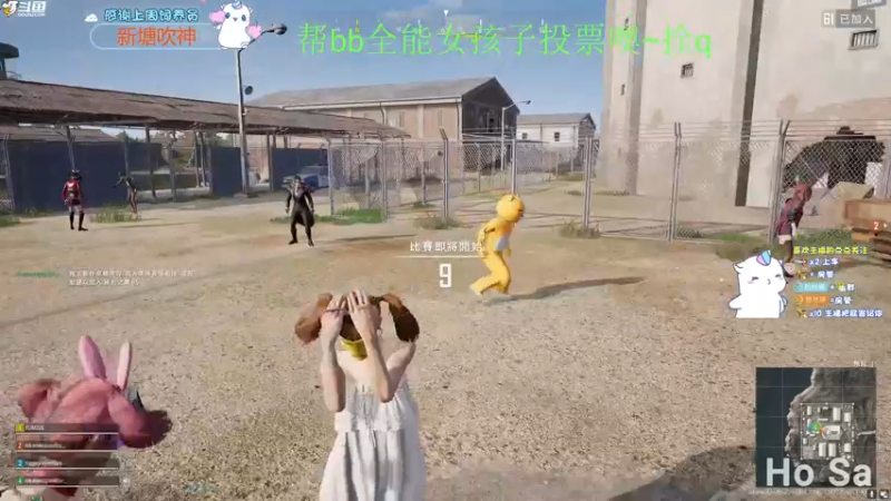 【2022-09-15 23点场】爱吃包谷的新一酱ye：【双倍】kd5.0的靓妹闪闪发光ye