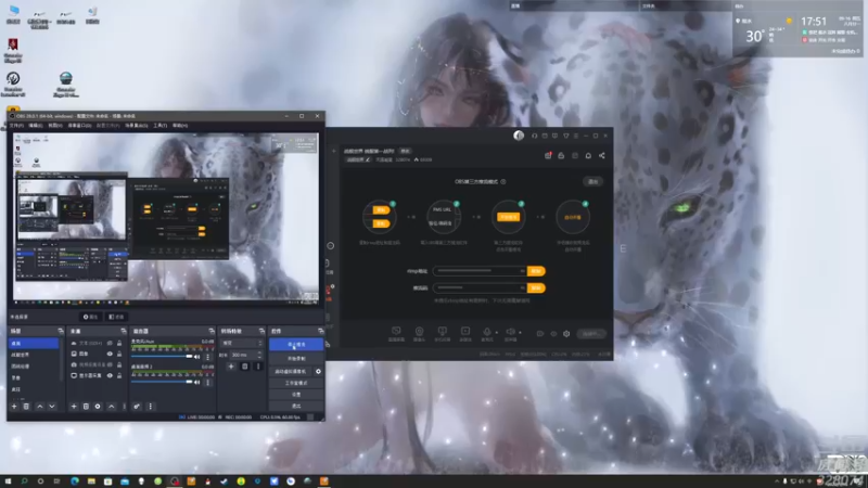 【2022-09-16 17点场】天涯凝望：战舰世界 扫雪啦!