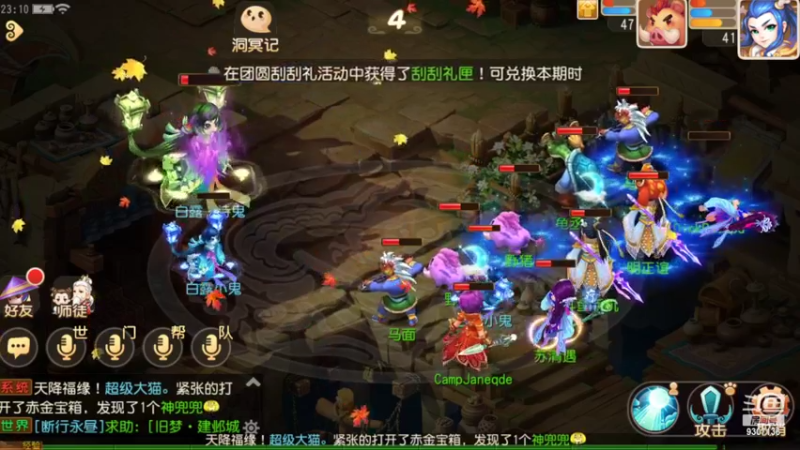 。