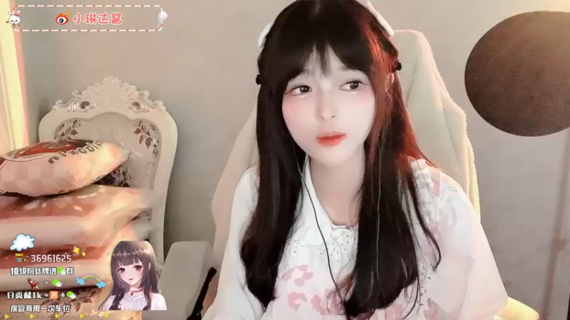 【2022-09-17 04点场】小琳达Linda：(•͈˽•͈) 粉红甜妹来咯~